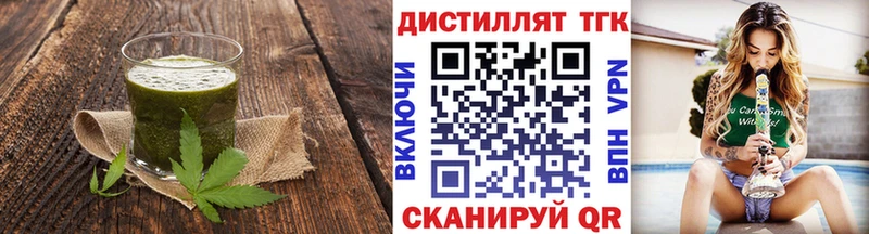 Canna-Cookies конопля  Омутнинск 