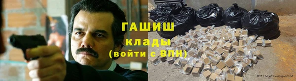 MDMA Наволоки