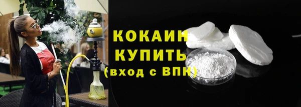 MDMA Наволоки