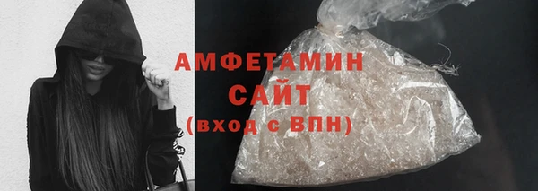 кокаин перу Надым