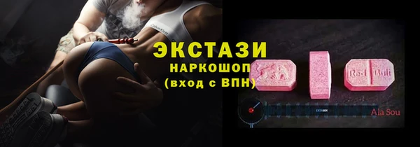 мет Алексин