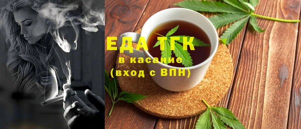 мет Алексин