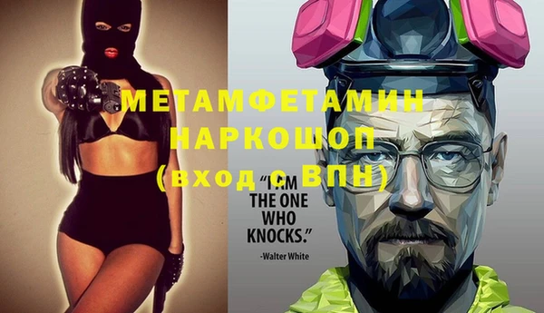 кокаин перу Надым